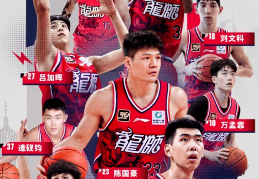 开云体育-关于广州队清晨篮板制胜，志在NBA常规赛名次提升，悬念犹存，控场能力受关注的信息