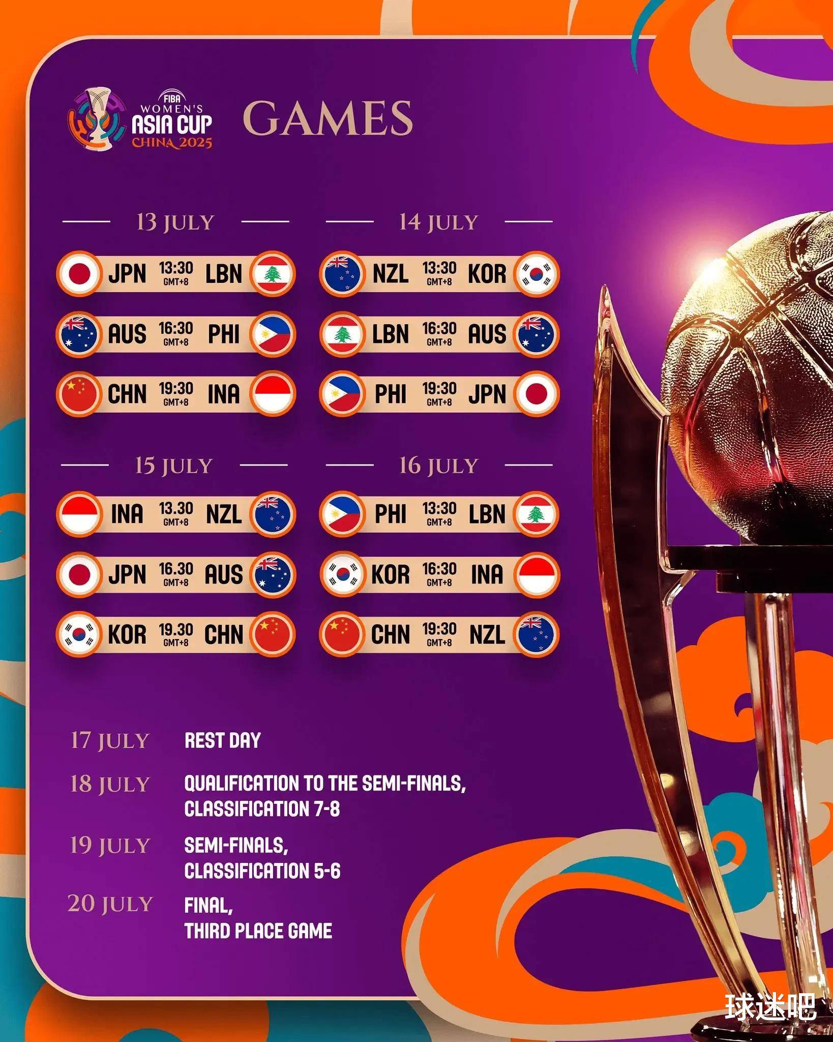 开云体育-赛后广州队备战亚冠，伤情更新细节曝光，球迷炸锅，数据趋势出现新变化的简单介绍